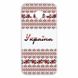 Чохол для Samsung J3 2016 Black and Red Ukraine - PrintSalon