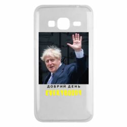 Чехол для Samsung J3 2016 Boris Johnson Everybody