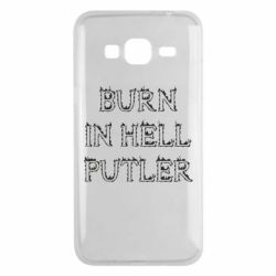 Чехол для Samsung J3 2016 Born in Hell Putin - PrintSalon