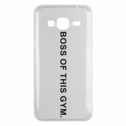 Чехол для Samsung J3 2016 Boss of this Gym - PrintSalon