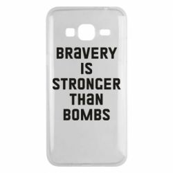 Чехол для Samsung J3 2016 Bravery is stronger - PrintSalon
