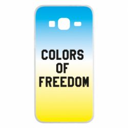 Чехол для Samsung J3 2016 Colors of our freedom - PrintSalon