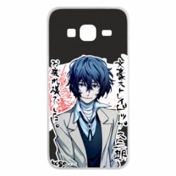 Чехол для Samsung J3 2016 Dazai Osamu