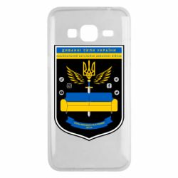 Чехол для Samsung J3 2016 Диванні Сили України - PrintSalon