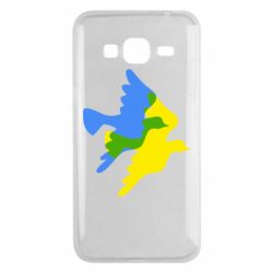 Чехол для Samsung J3 2016 Dove flag of Ukraine - PrintSalon