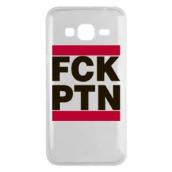 Чехол для Samsung J3 2016 FCN PTN - PrintSalon