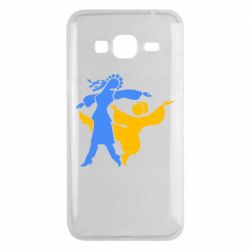 Чехол для Samsung J3 2016 Гопак. Девушка и парень - PrintSalon