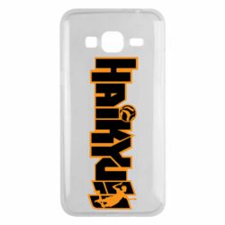 Чехол для Samsung J3 2016 Haikyuu Logo