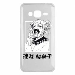 Чехол для Samsung J3 2016 Himiko toga - PrintSalon