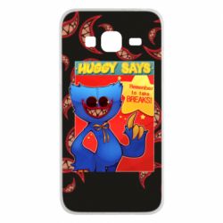 Чехол для Samsung J3 2016 Huggy says - PrintSalon
