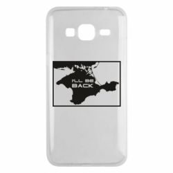 Чехол для Samsung J3 2016 I'll be back Crimea - PrintSalon
