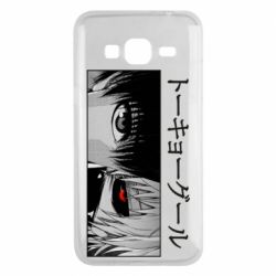 Чехол для Samsung J3 2016 Kaneki Ken Eyes - PrintSalon