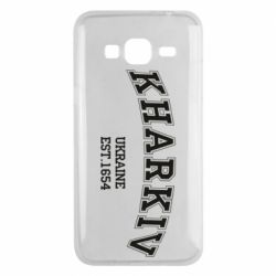 Чехол для Samsung J3 2016 KHARKIV - PrintSalon