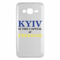 Чехол для Samsung J3 2016 Киев Cтолица Cвободы - PrintSalon