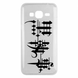 Чехол для Samsung J3 2016 Kuroshirsuji Logo