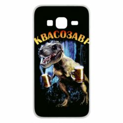 Чохол для Samsung J3 2016 Квасозавр - PrintSalon
