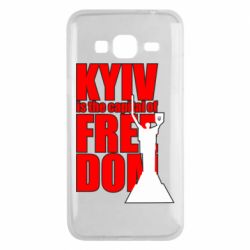 Чехол для Samsung J3 2016 Kyiv capital of freedom