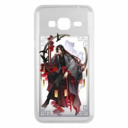 Чехол для Samsung J3 2016 Магистр Дьявольского Культа Вэй У Сянь - PrintSalon