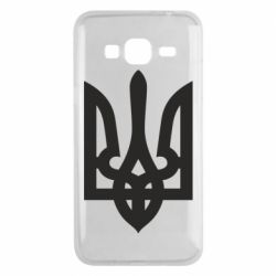 Чехол для Samsung J3 2016 Маленький герб України - PrintSalon