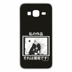 Чохол для Samsung J3 2016 Manga Deidara - PrintSalon