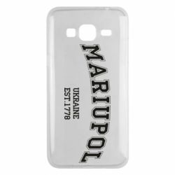 Чехол для Samsung J3 2016 Mariupol - PrintSalon