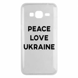 Чехол для Samsung J3 2016 Мир, любовь, Украина - PrintSalon