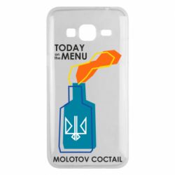 Чохол для Samsung J3 2016Molotov cocktail - PrintSalon