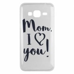 Чехол для Samsung J3 2016 Mom, I love you - PrintSalon