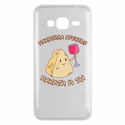 Чехол для Samsung J3 2016 Накатила Грусть - PrintSalon