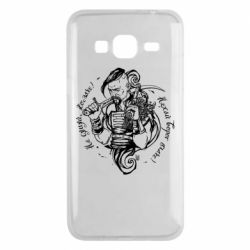 Чехол для Samsung J3 2016 Не грусти казак, пусть враг плачет