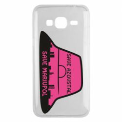 Чехол для Samsung J3 2016 Панама Калуша