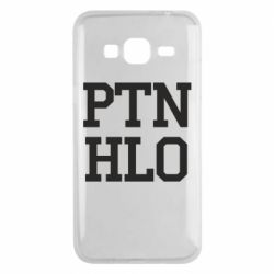 Чехол для Samsung J3 2016 PTN HLO - PrintSalon