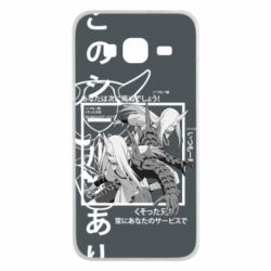 Чохол для Samsung J3 2016 Sakon and Ukon - Ten no Juin - PrintSalon