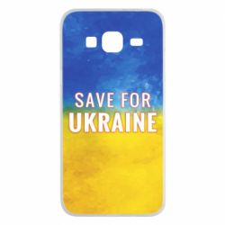 Чехол для Samsung J3 2016 Save for Ukraine - PrintSalon