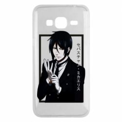 Чехол для Samsung J3 2016 Sebastian Michaelis butler