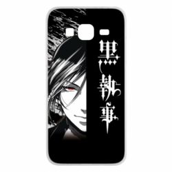 Чохол для Samsung J3 2016 Себастьян Темний Дворецький - PrintSalon