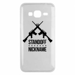 Чехол для Samsung J3 2016 Standoff Nickname - PrintSalon