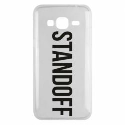 Чехол для Samsung J3 2016 Standoff - PrintSalon