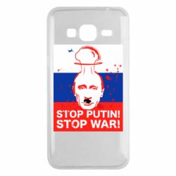 Чехол для Samsung J3 2016 STOP PUTIN - PrintSalon