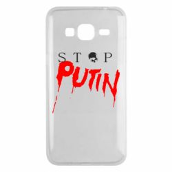 Чехол для Samsung J3 2016 Стоп Путин - PrintSalon