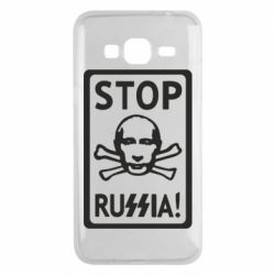 Чехол для Samsung J3 2016 Stop Russia! - PrintSalon