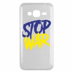Чехол для Samsung J3 2016 Stop this war - PrintSalon