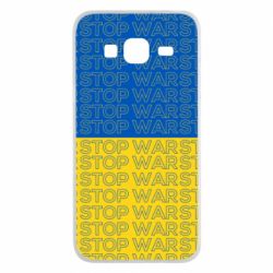 Чохол для Samsung J3 2016Stop War Stop War - PrintSalon