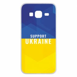 Чохол для Samsung J3 2016 Support Ukraine - PrintSalon