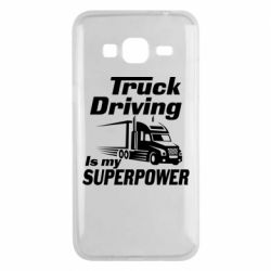 Чехол для Samsung J3 2016 Truck Driving Is My Superpower - PrintSalon