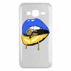 Чохол для Samsung J3 2016Україна! Губи з кулею - PrintSalon