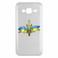 Чехол для Samsung J3 2016 Украина трезубец - PrintSalon