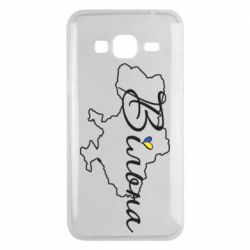 Чохол для Samsung J3 2016Україна Вільна - PrintSalon