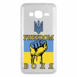 Чохол для Samsung J3 2016Україна Вільна - PrintSalon