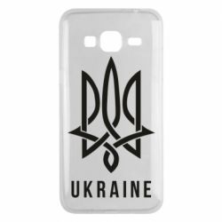 Чехол для Samsung J3 2016 UKRAINE symbol - PrintSalon